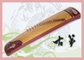 Guzheng